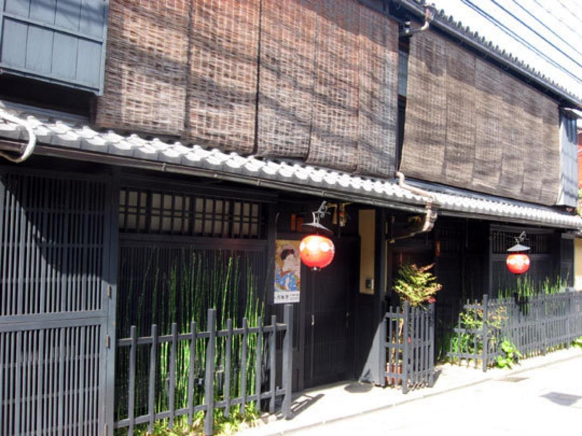 Gion Kinpyo - Vacation Stay 37330V เกียวโต ภายนอก รูปภาพ