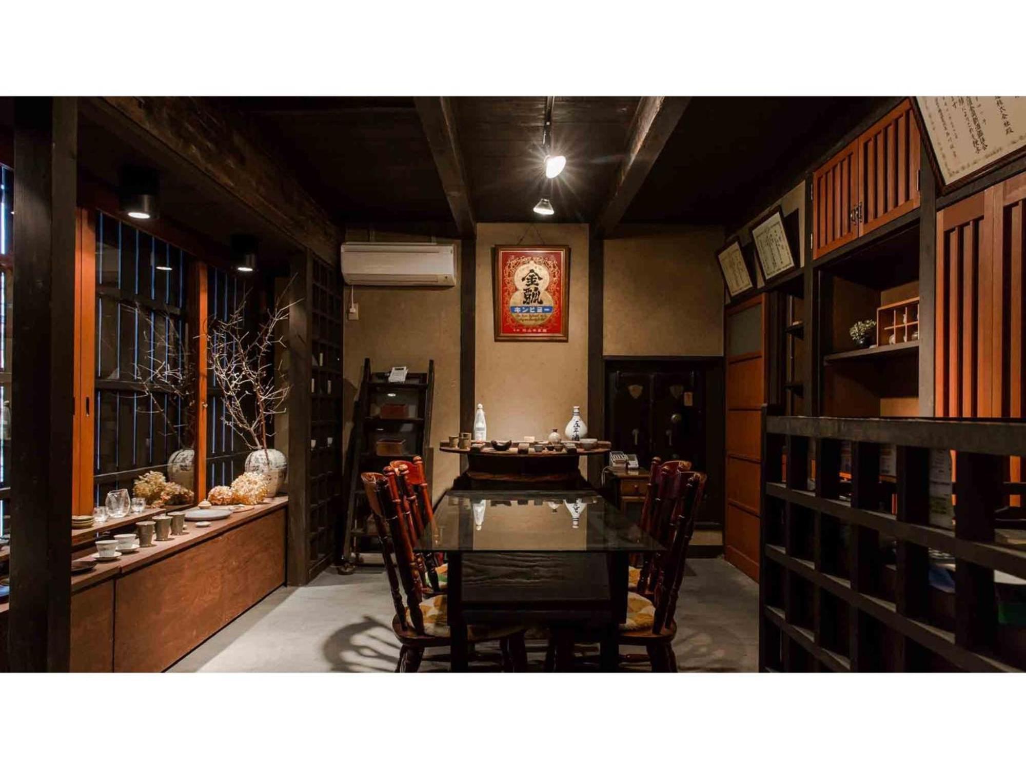 Gion Kinpyo - Vacation Stay 37330V เกียวโต ภายนอก รูปภาพ